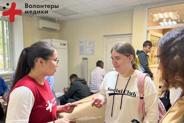 Волонтеры-медики Омска провели донорскую акцию