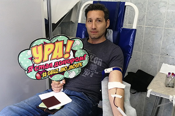 В ЦАГИ в Жуковском прошел День донора 