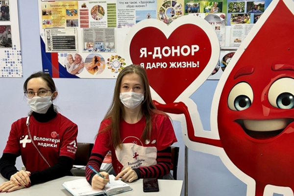 Йошкар-Олинские теплоэнергетики стали донорами крови