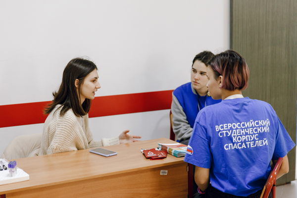 День донора в Московском городском педагогическом университете — это помощь сотням людей