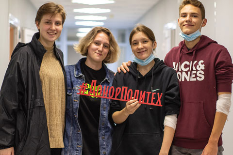 Стать героем может каждый: В Петербургском политехническом университете завершилась акция «День донора»