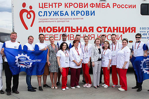 Донорская акция на форуме «Армия-2019» 