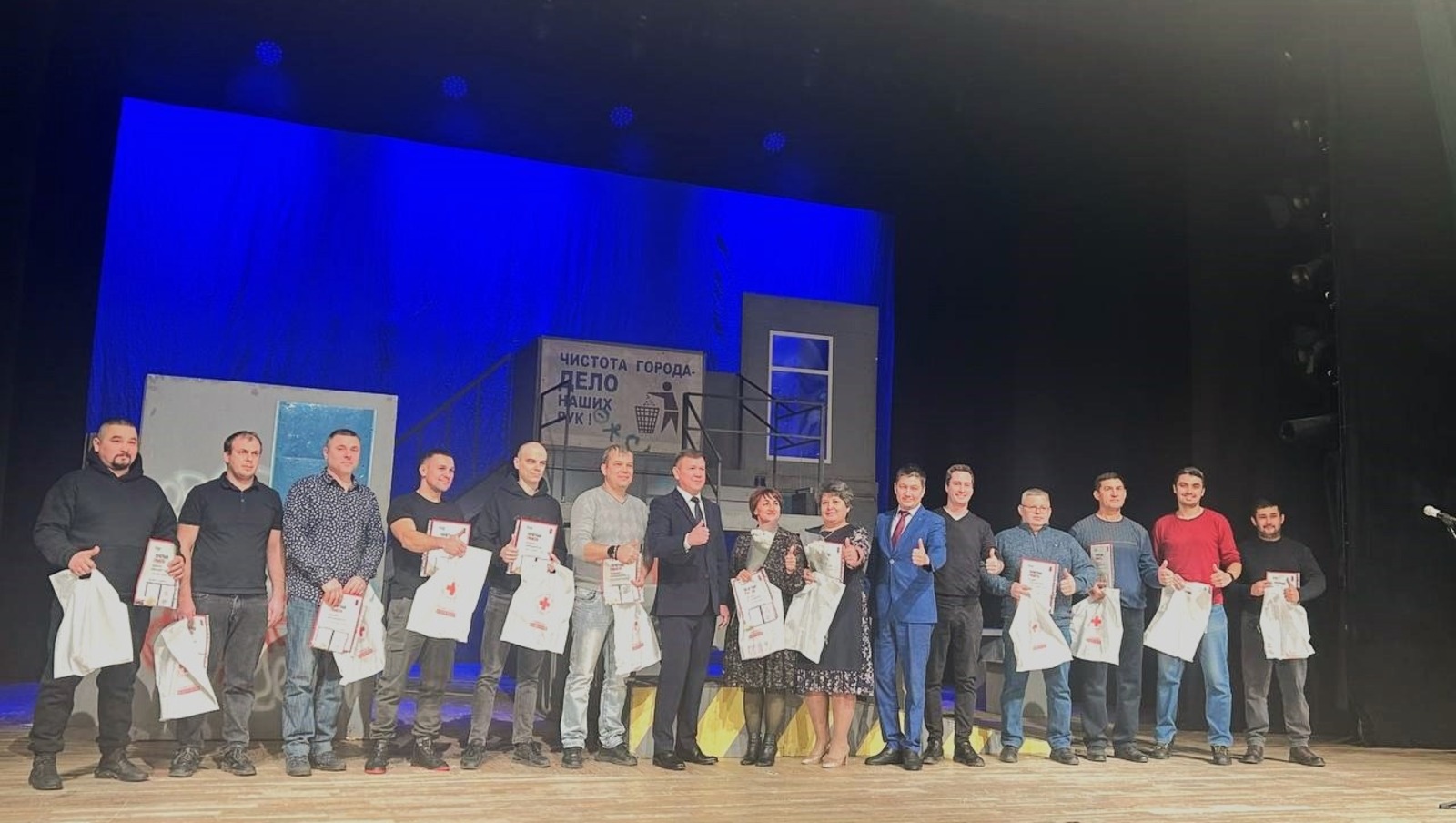 В Башкирии 50 жителям вручили знак «Почётный донор России»