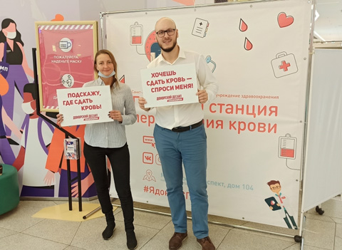 Сдать кровь у дома: около 60 петербуржцев стали донорами в торговом центре «Охта Молл»