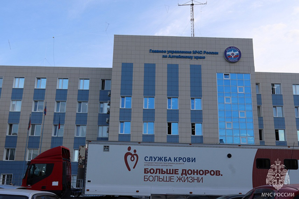 Более 70 сотрудников Главного управления МЧС по Алтайскому краю сдали кровь