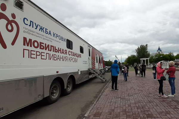 Выездные Дни донора проходят в Красноярском крае