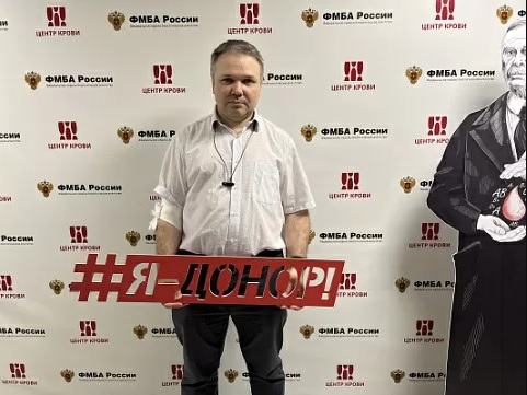 Дарить надежду: банк «Новиком» принял участие в Дне донора