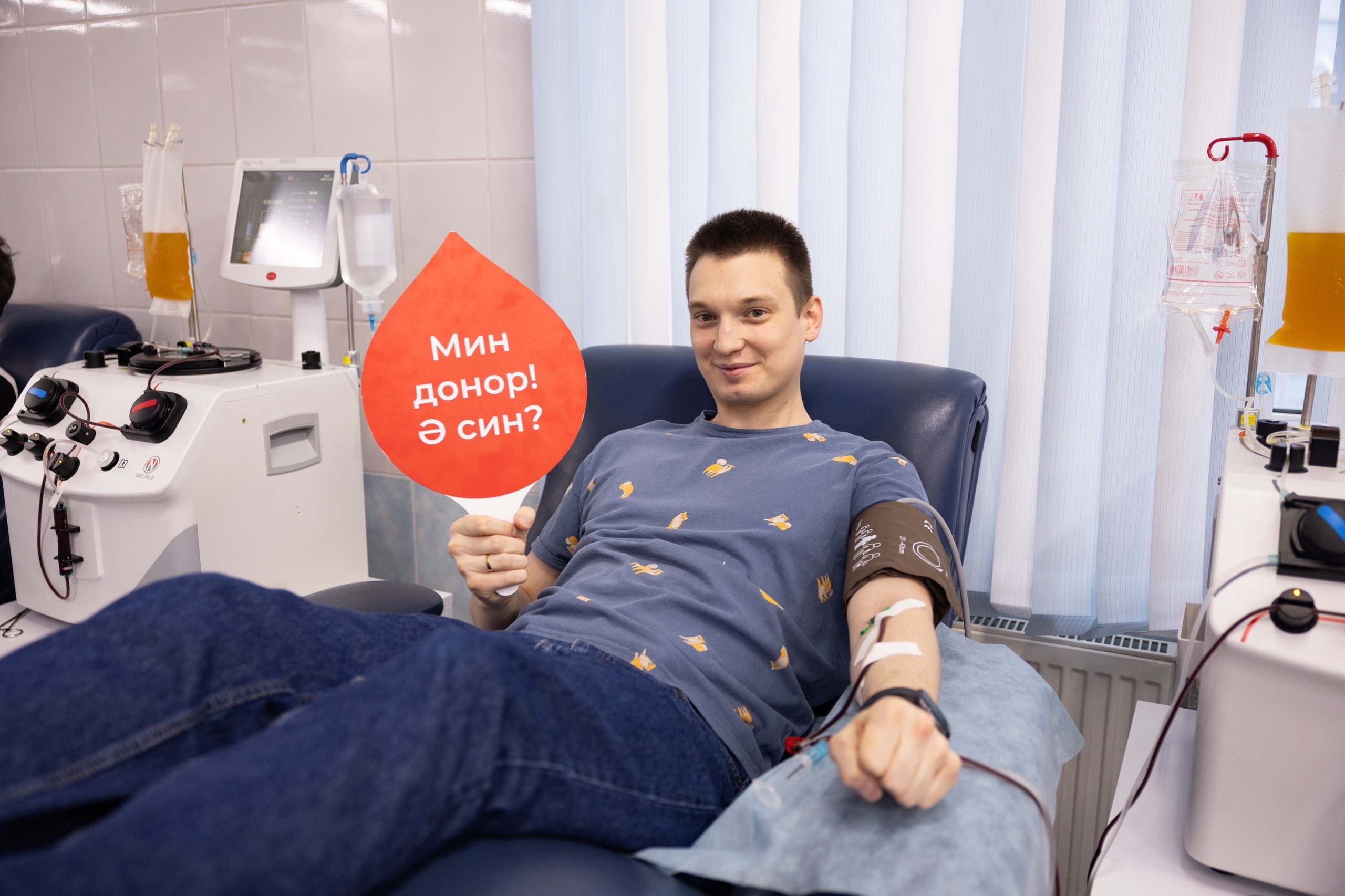 В Казани состоялся Предновогодний донорский марафон