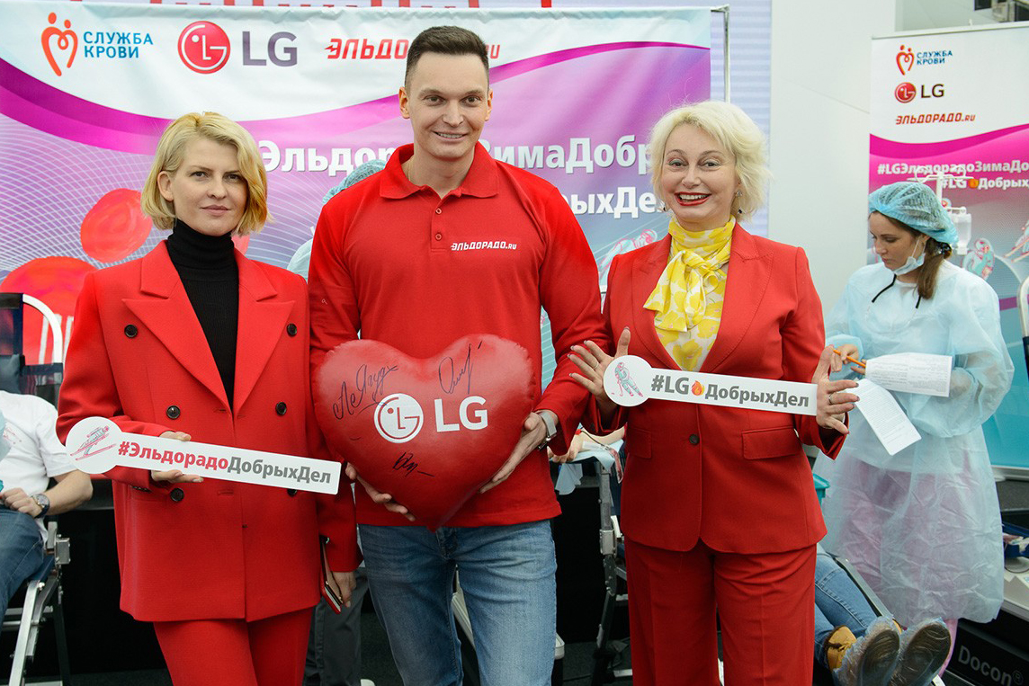 Корпоративный День донора LG и «Эльдорадо» в Красноярске 