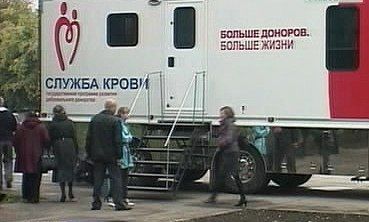 Сотрудники администрации Тамбова сдали кровь