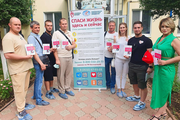Работники федеральной компании «СГ-транс» сдали 42 литра донорской крови в помощь нуждающимся