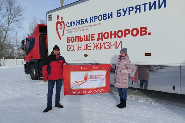 Подведены очередные итоги медиаконкурса о подготовке к сдаче крови и ее компонентов в социальных сетях