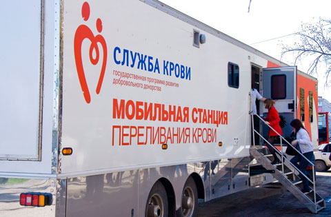 С начала года в Воронежской области больше 10 тысяч человек сдали донорскую кровь