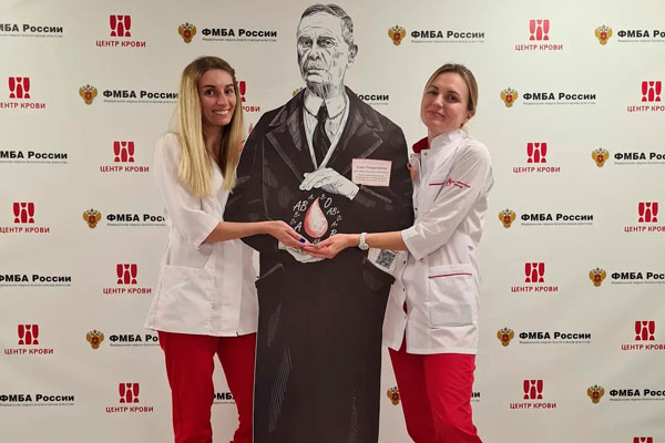 Андрей Вольф и Карл Ландштейнер – у вас в гостях, если вы донор