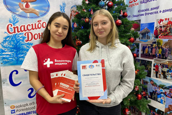 Более 18 тысяч студентов страны присоединились к донорской акции, приуроченной ко Дню российского студенчества