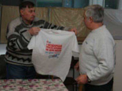 Доноры и их акция 