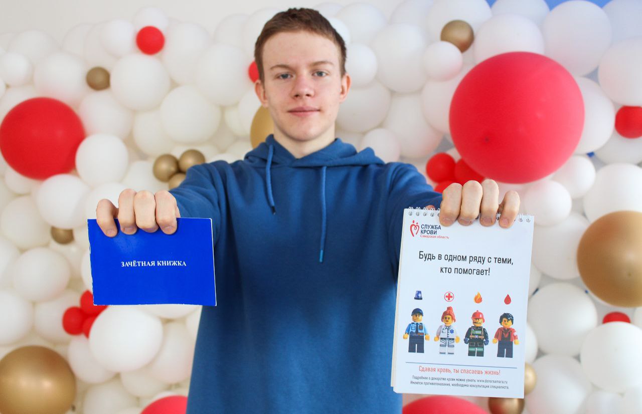 Более 9 тысяч человек стали участниками Всероссийской донорской студенческой недели 
