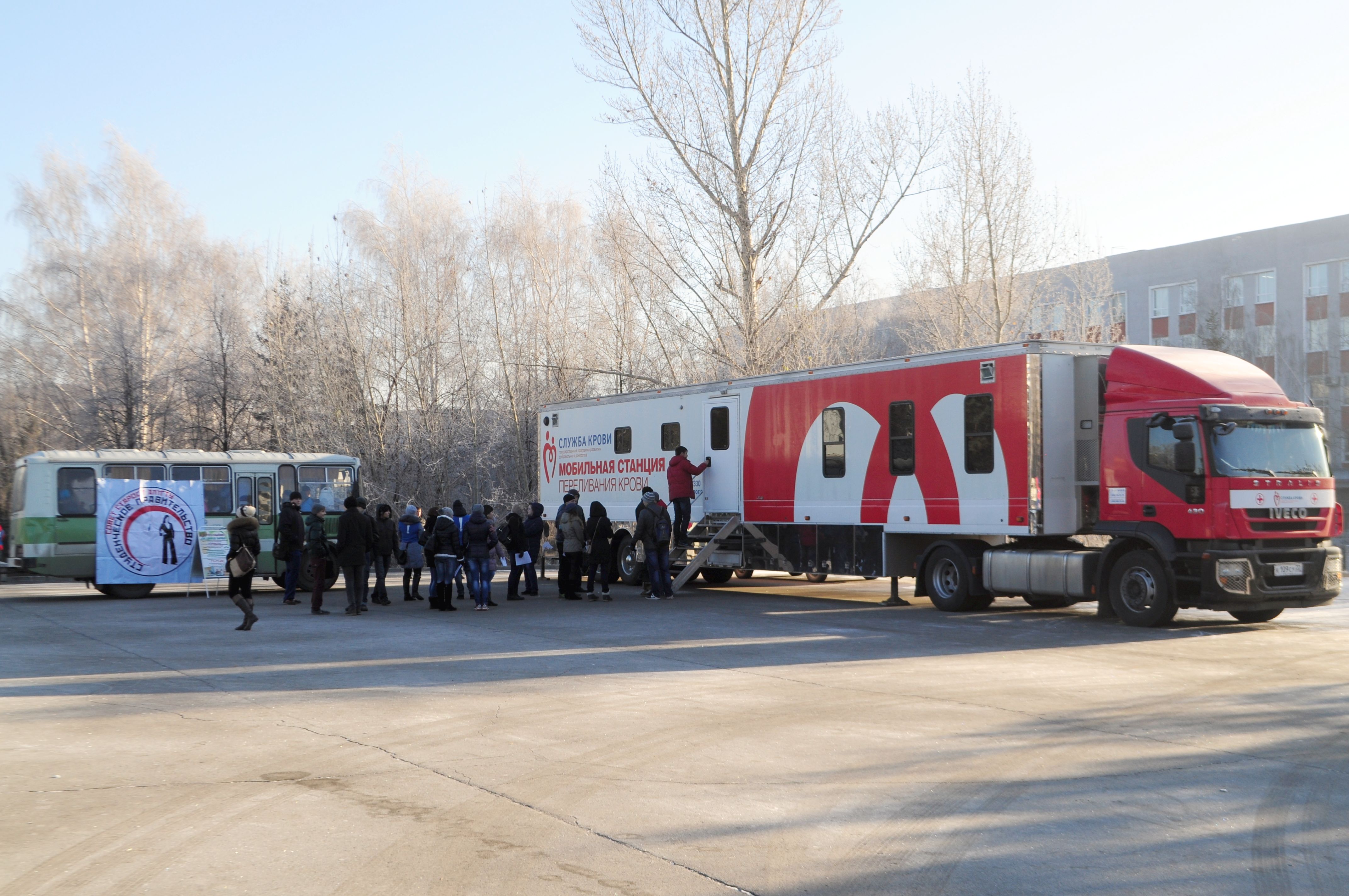 «Неделя донорства» в Алтайском крае