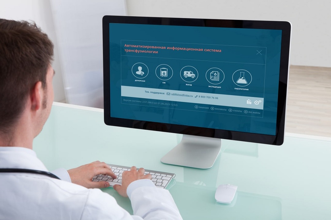 ФМБА России осуществило подключение Республики Крым к единой базе донорства крови и ее компонентов
