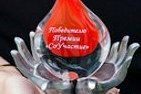 Объявлена дата награждения победителей премии «СоУчастие»