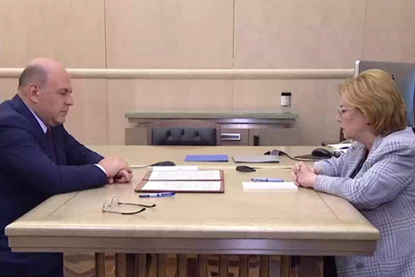 Встреча Михаила Мишустина с главой Федерального медико-биологического агентства Вероникой Скворцовой