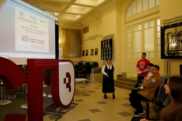 Студенты-волонтеры Саратовского медицинского университета прошли викторину «100 лет первому переливанию крови в Саратове»