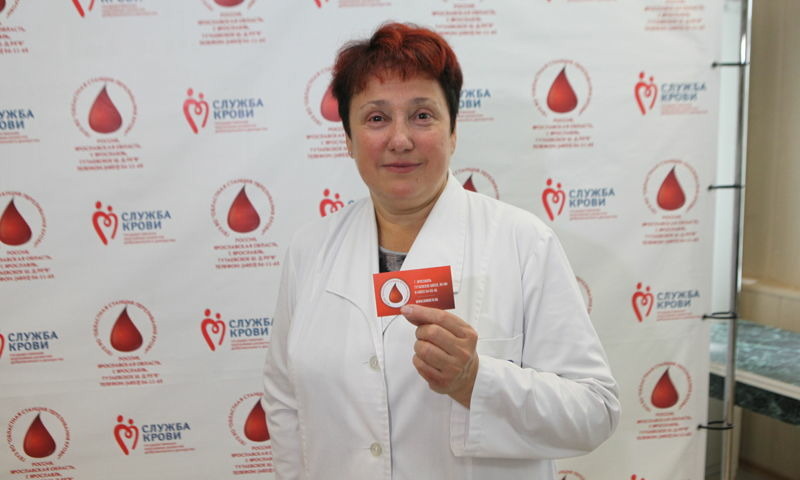 В Ярославле презентовали программу лояльности для доноров