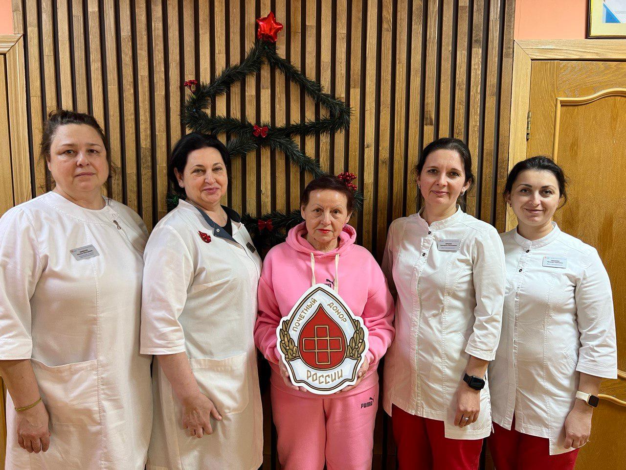 Донорские рекорды хабаровчанки вошли в Книгу рекордов России