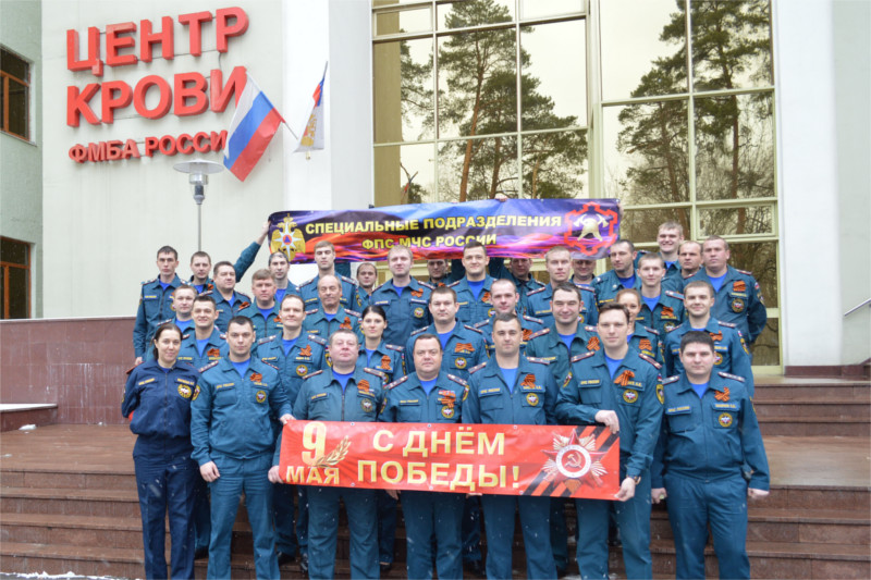 Противопожарная служба МЧС России вновь пополнила ряды доноров