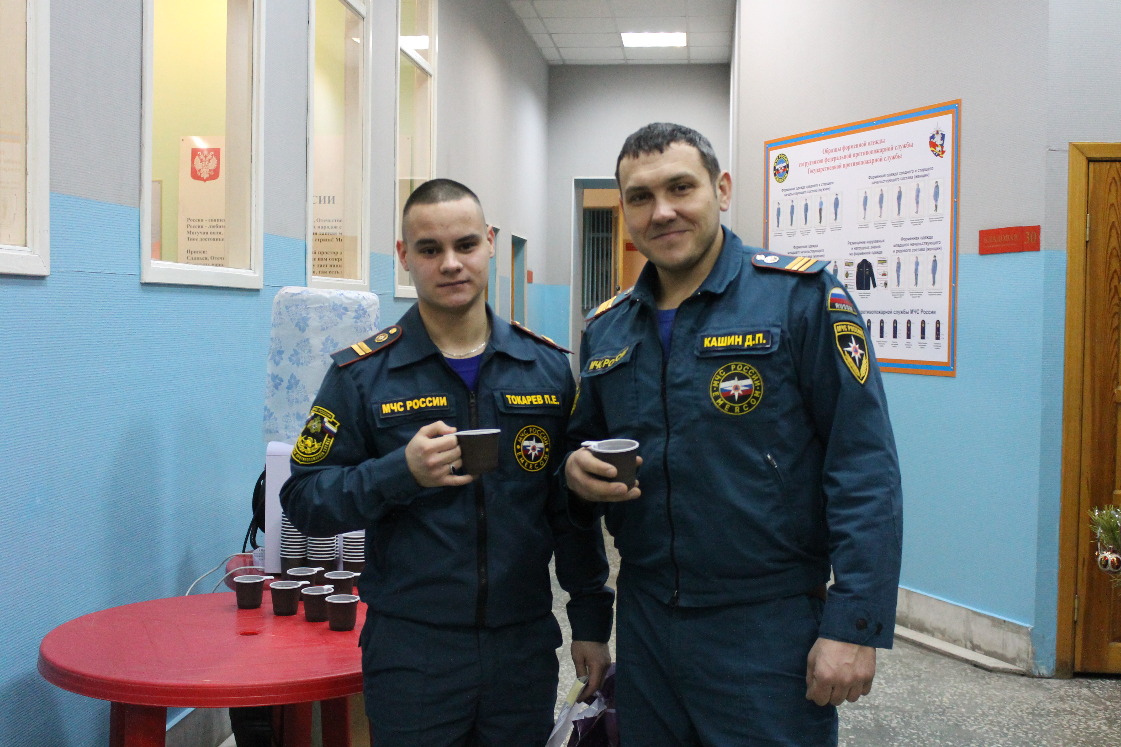 Донорская акция в День спасателя России