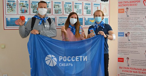 Кузбасские энергетики сдали кровь в Международный день дружбы 