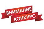 Прием работ на конкурс по разработке логотипа АИСТ продолжается
