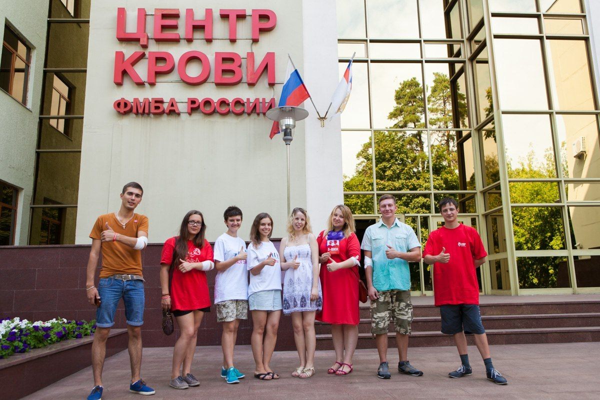 Центр крови ФМБА России информирует о графике работы в июле