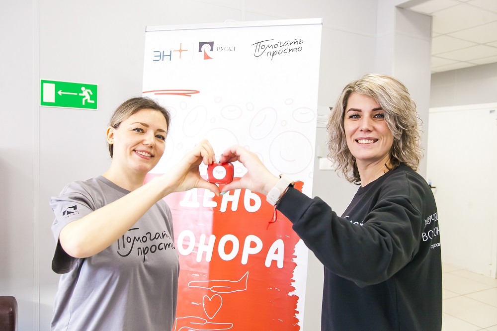 Центр социальных программ «Русала» и Служба крови Иркутской области впервые провели акцию по вступлению в Федеральный регистр доноров костного мозга