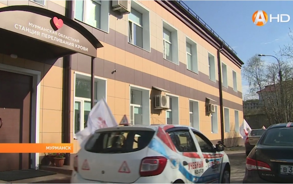 Автолюбители и байкеры в Мурманске стали донорами