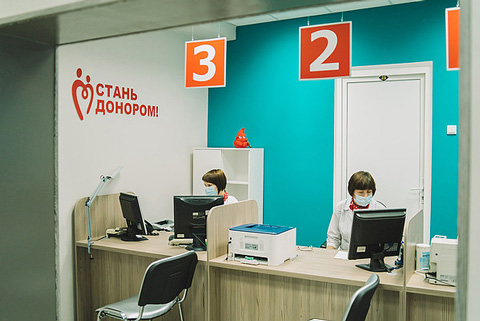 В Кировской области обновили Центр крови