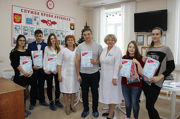 За три дня кузбасские доноры сдали около 100 литров крови 