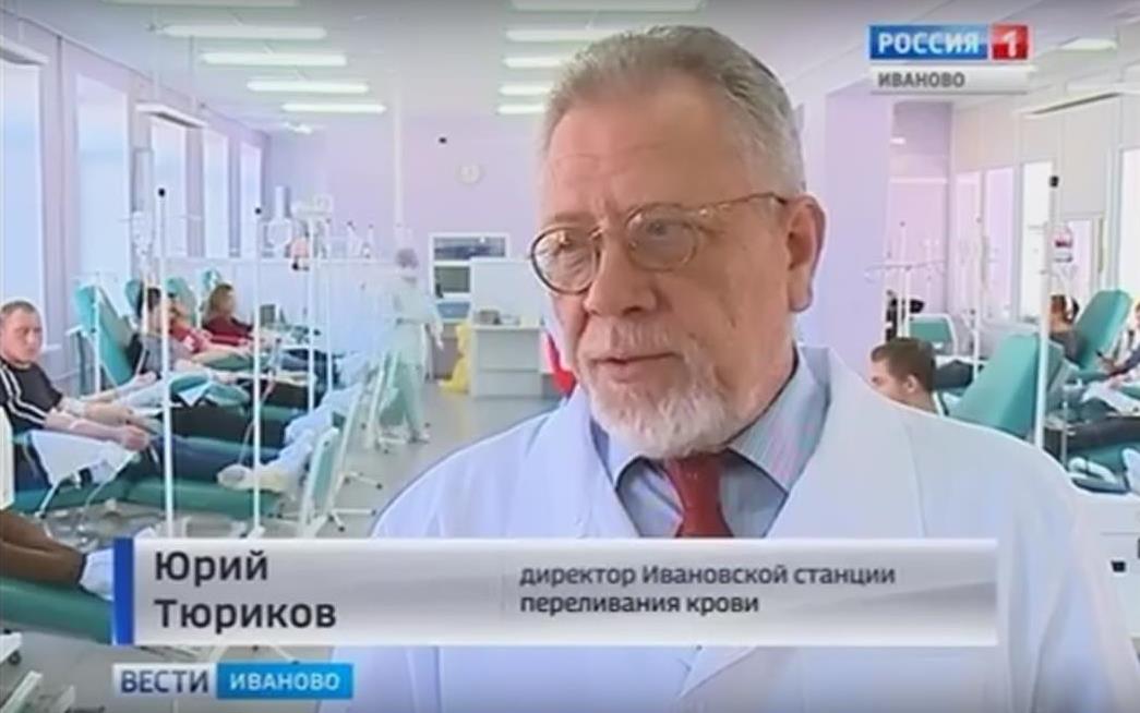 Донорская акция с участием молодежных, студенческих и общественных организаций