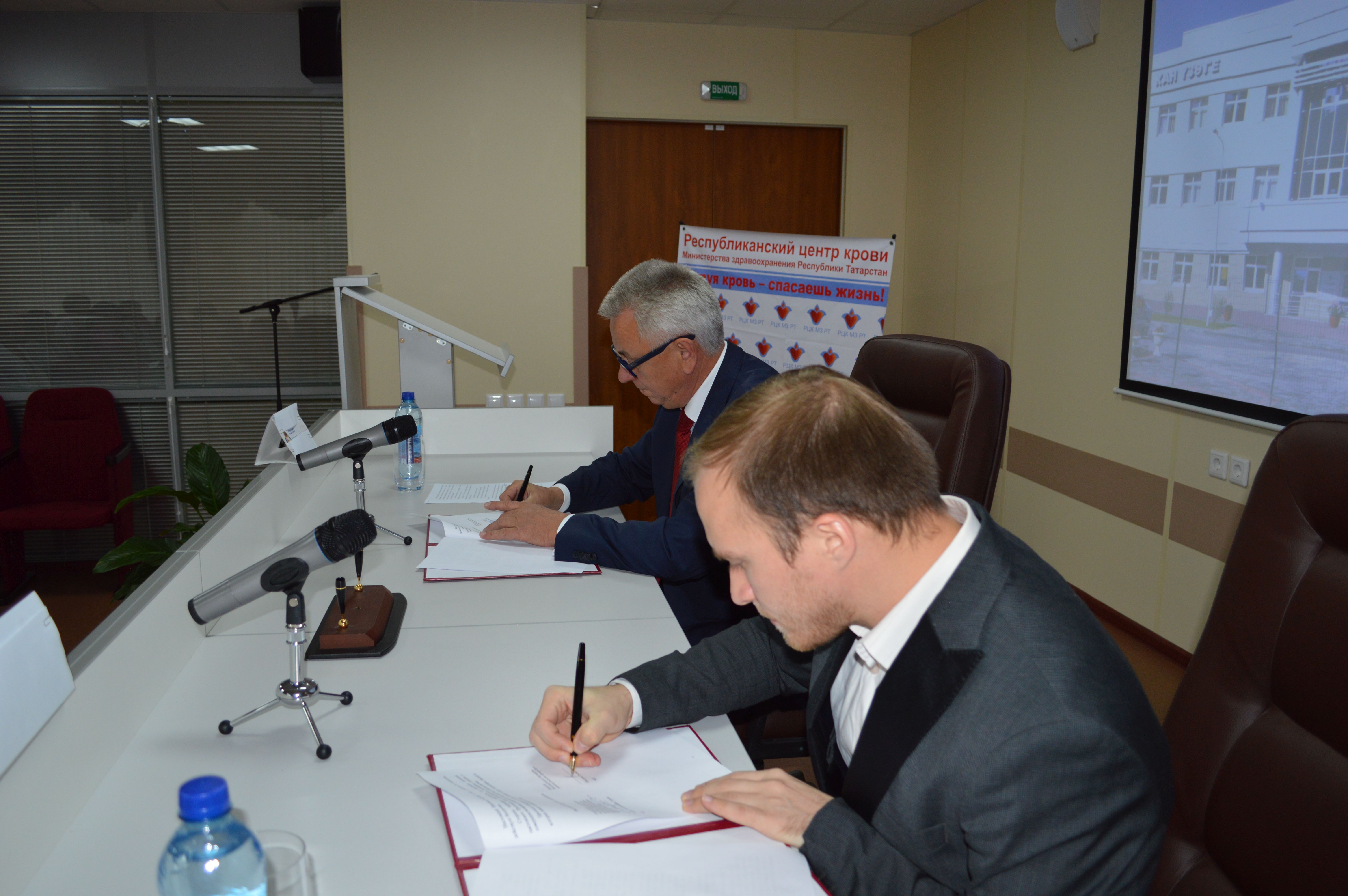Подписано соглашение о сотрудничестве между Республиканским центром крови Республики Татарстан и некоммерческим сообществом DonorSearch