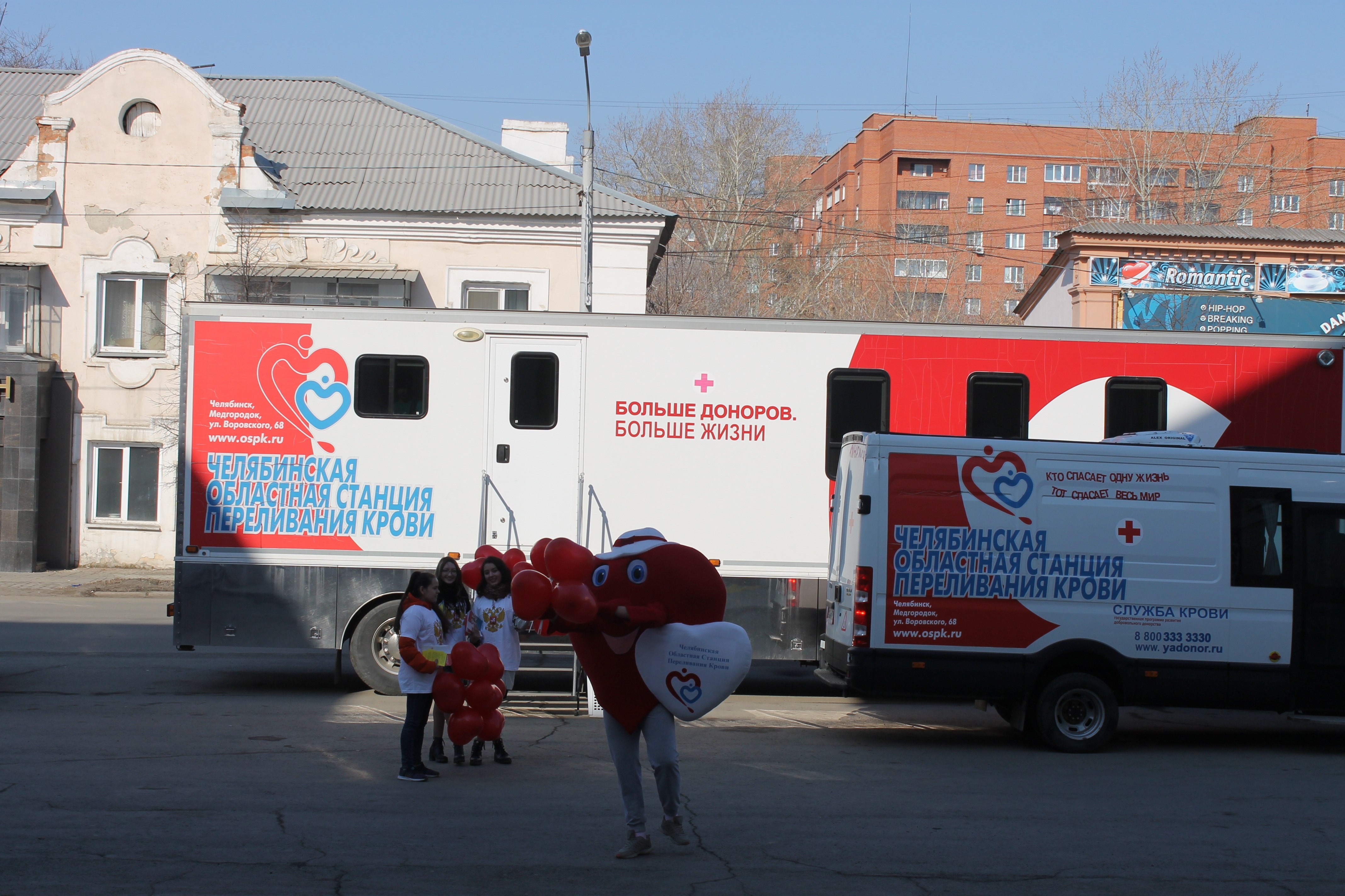Южноуральцев просят пополнить региональный банк крови