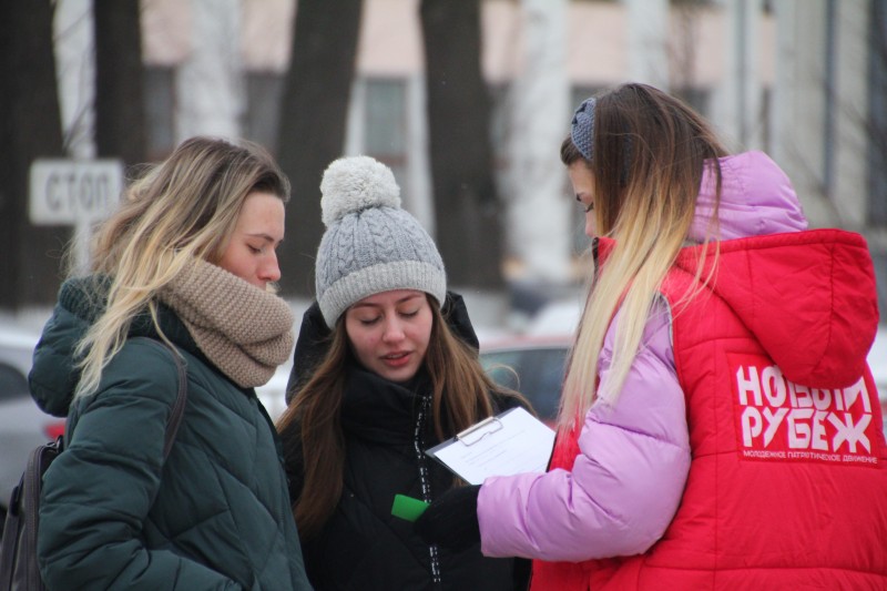 В Иванове прошел информационный пикет в поддержку донорства