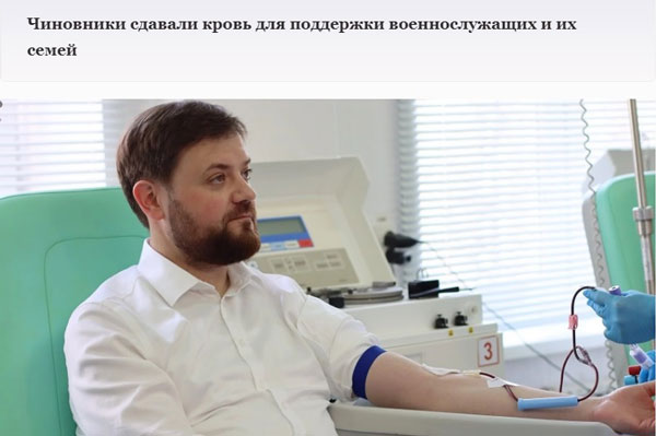 В Мордовии более 1000 человек стали участниками благотворительной донорской акции