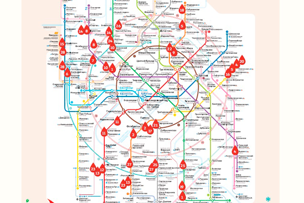 Донорский апрель: для сдачи крови не нужны праздники