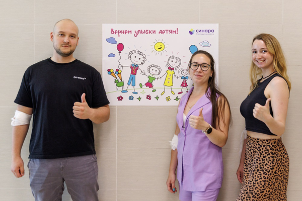 Корпоративные доноры фонда «Синара» сдали 270 литров крови для больниц в регионах России