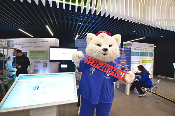 5 декабря в Международный день добровольца на территории ВДНХ состоялась донорская акция, организованная Центром крови ФМБА России