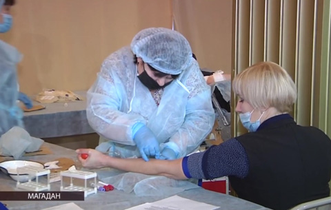 День донора прошел в Магадане