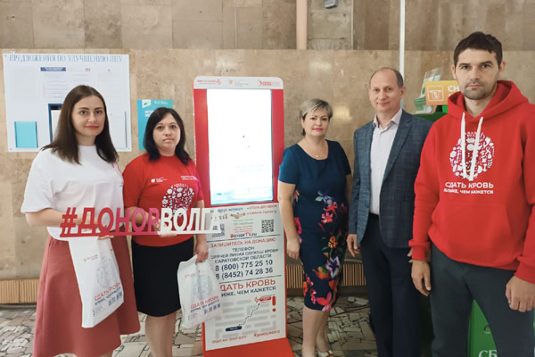 «Донорская неделя» начала работу на заводе «НПП Контакт»