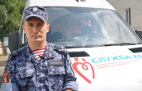 Ульяновские росгвардейцы стали донорами крови  