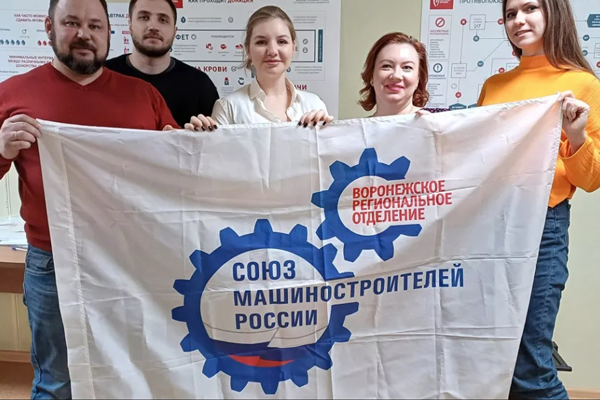 В концерне «Созвездие» в Воронеже состоялась традиционная акция «День донора»