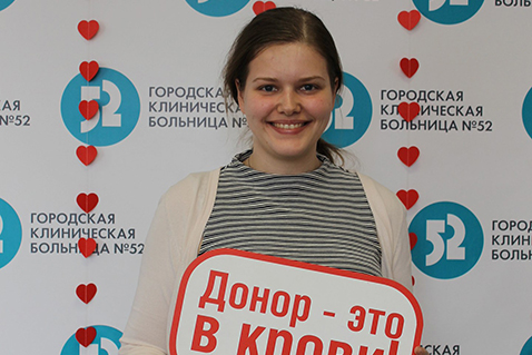 Участвуй в акции «Знай наших»!